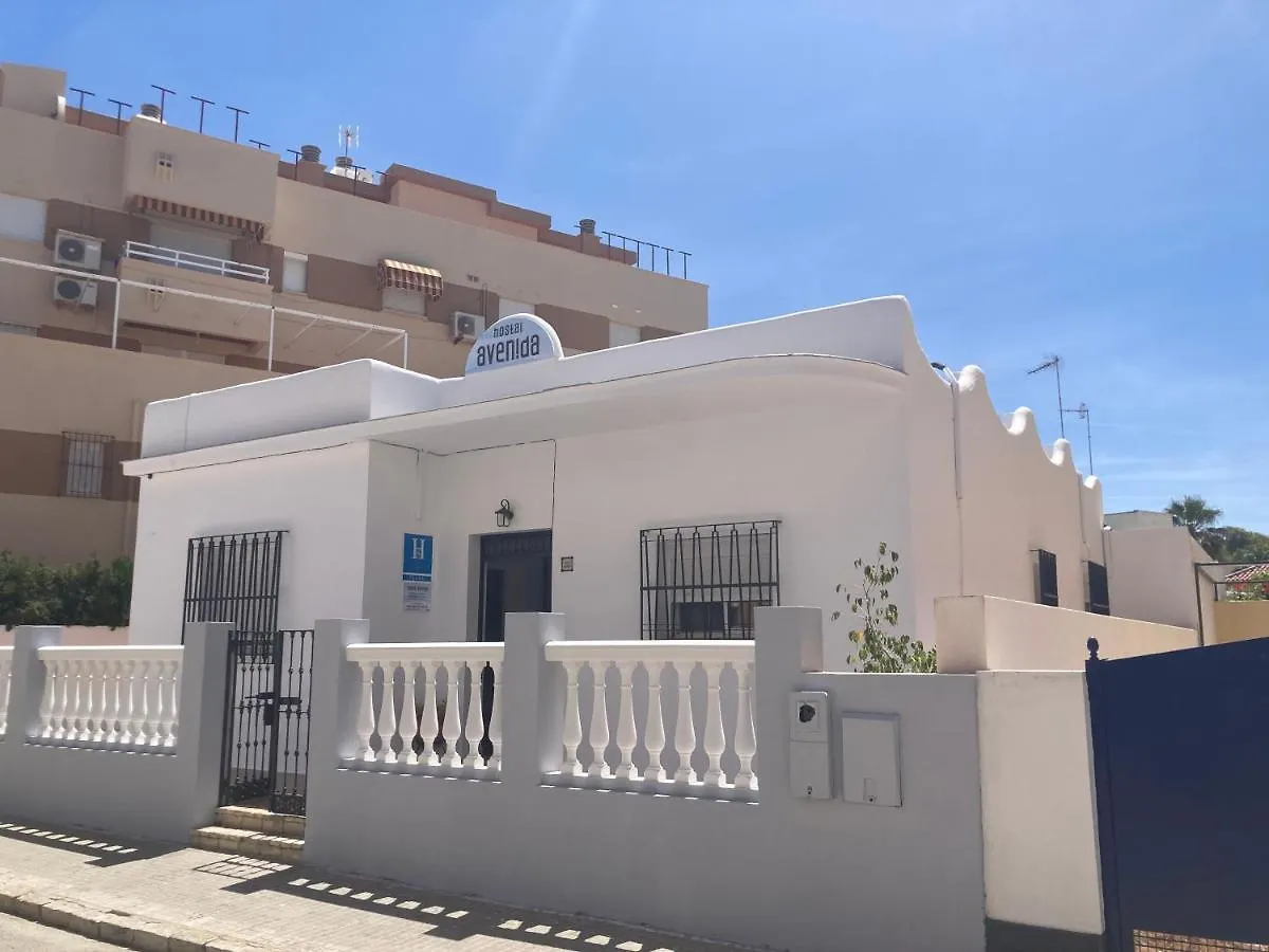 Hostal Avenida Chipiona