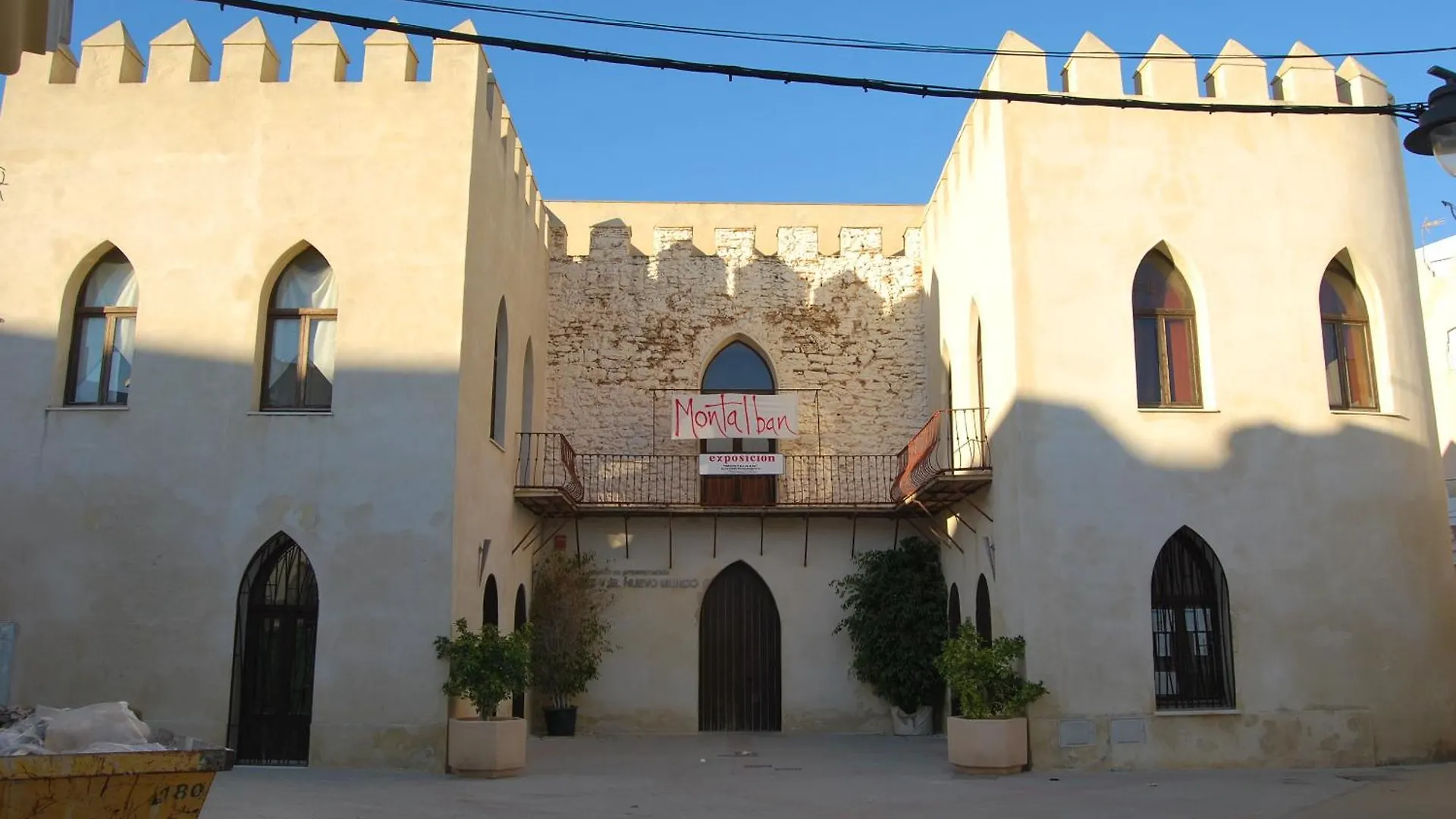Hostal Avenida Chipiona