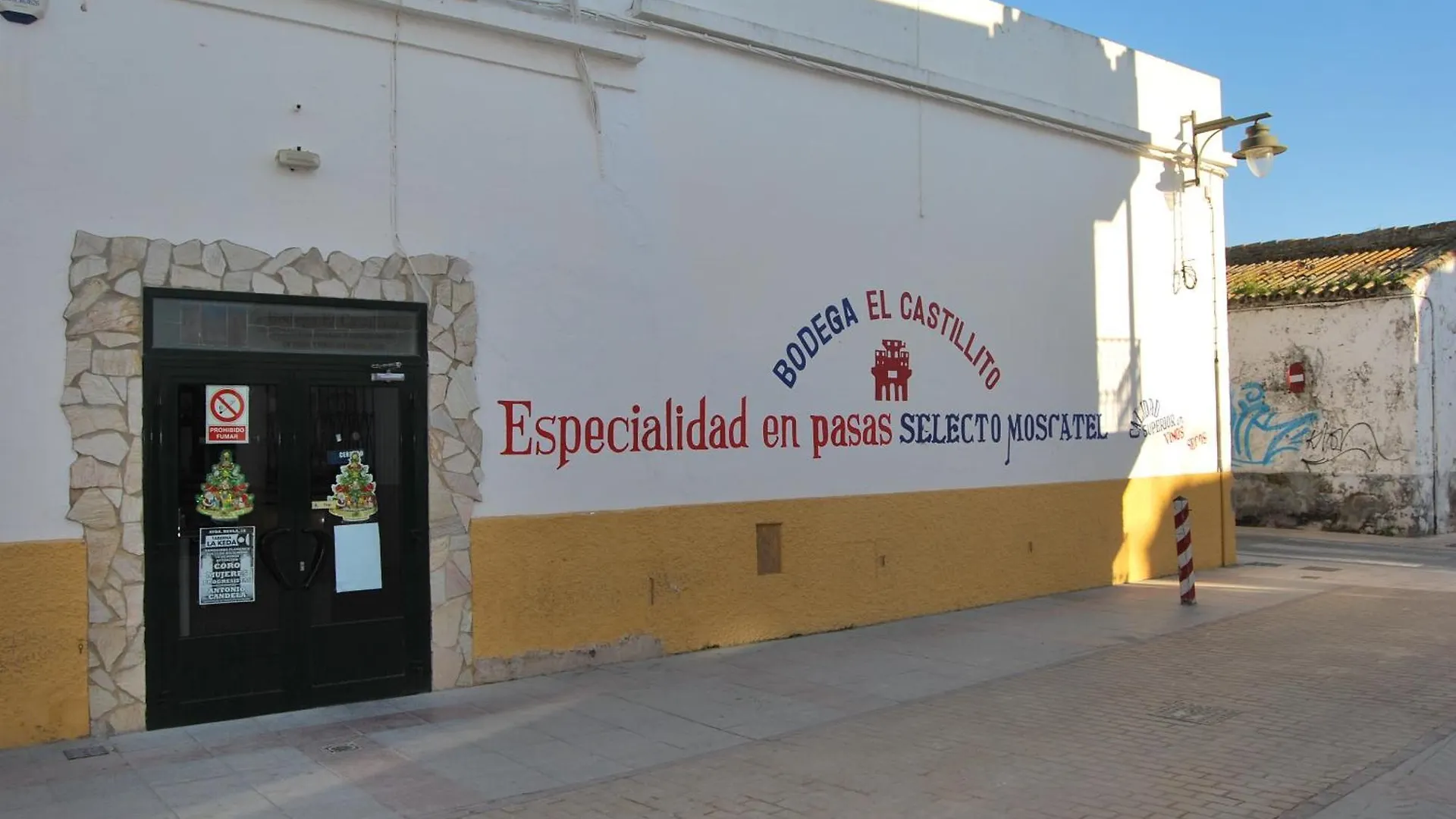 Hostal Avenida Chipiona 0*,