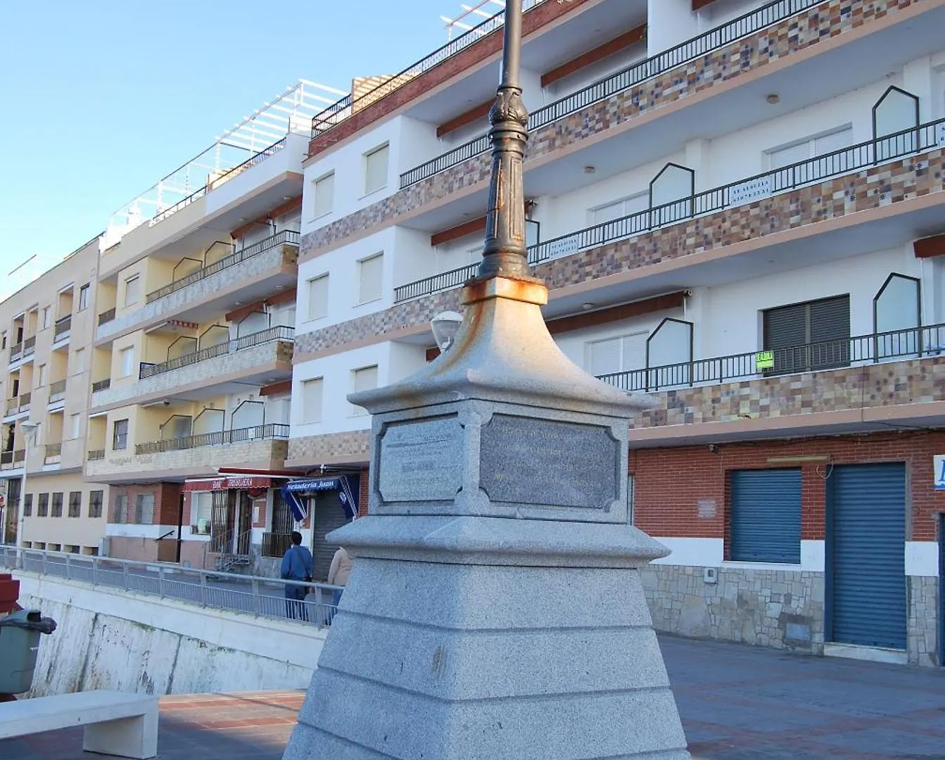 Hostal Avenida Chipiona 0*,